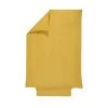 P'tit Basile Linge De Lit Bébé Housse De Couette 100% Coton Bio 100x140 Jaune Moutarde 1 P'tit Basile Linge De Lit Bébé Housse De Couette 100% Coton Bio 100x140 Jaune Moutarde -Linge de lit bébé Soldes housse de couette 100 coton bio 100x140 jaune moutarde 3