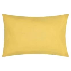 P'tit Basile Linge De Lit Bébé Taie D'oreiller Coton Bio Or 40x60 12 P'tit Basile Linge De Lit Bébé Taie D'oreiller Coton Bio Or 40x60 -Linge de lit bébé Soldes taie d oreiller coton bio or 40x60 12